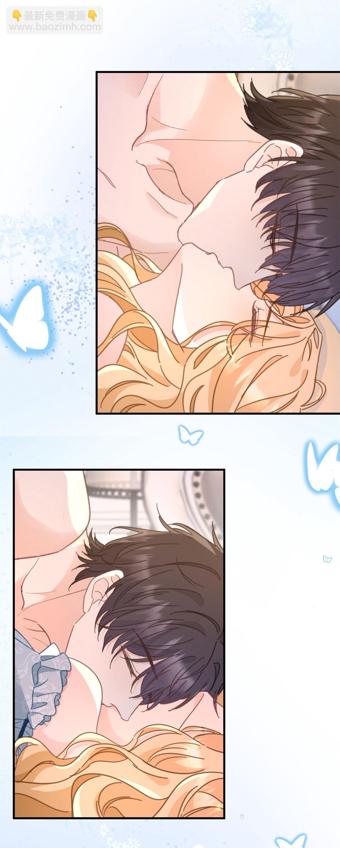 第63话 意乱情迷