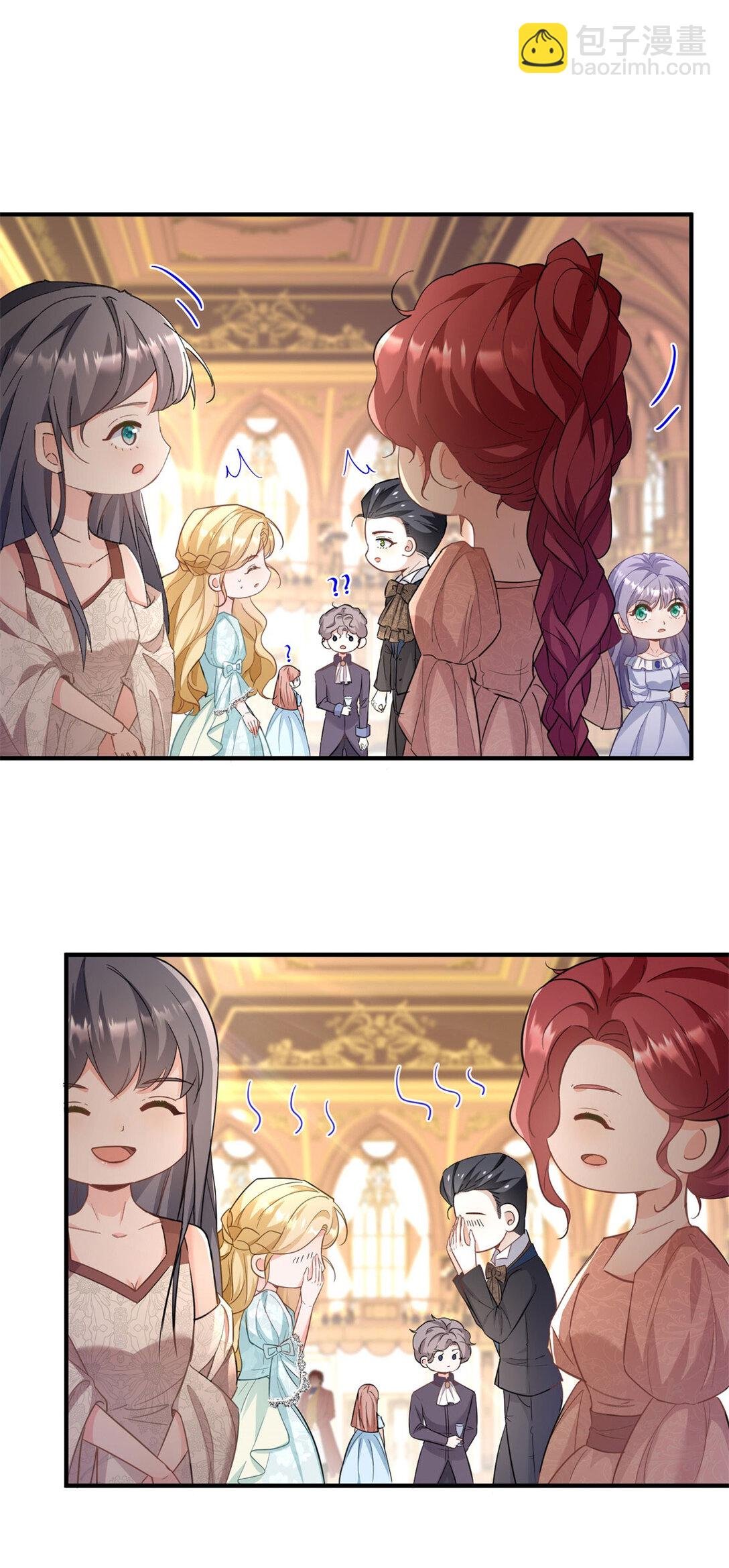第64话 卑微的请求