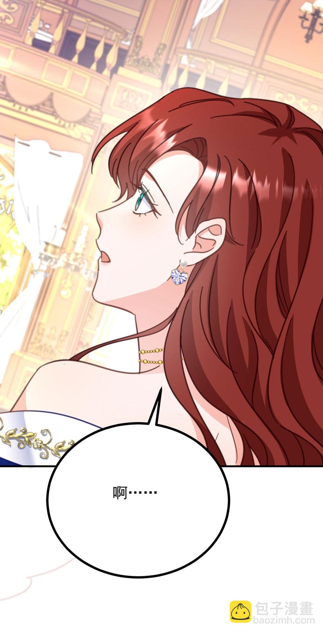 第65话 一直在等你
