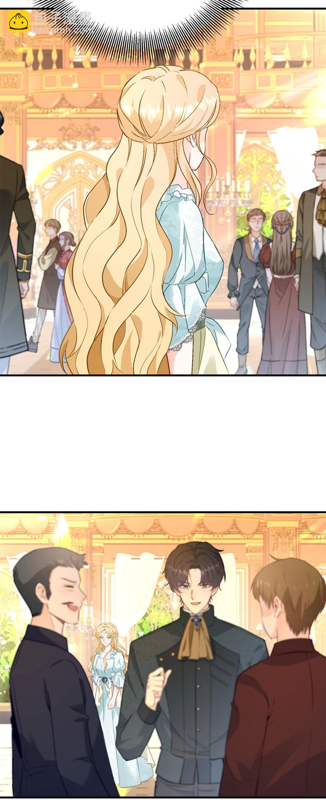 第66话 言下之意