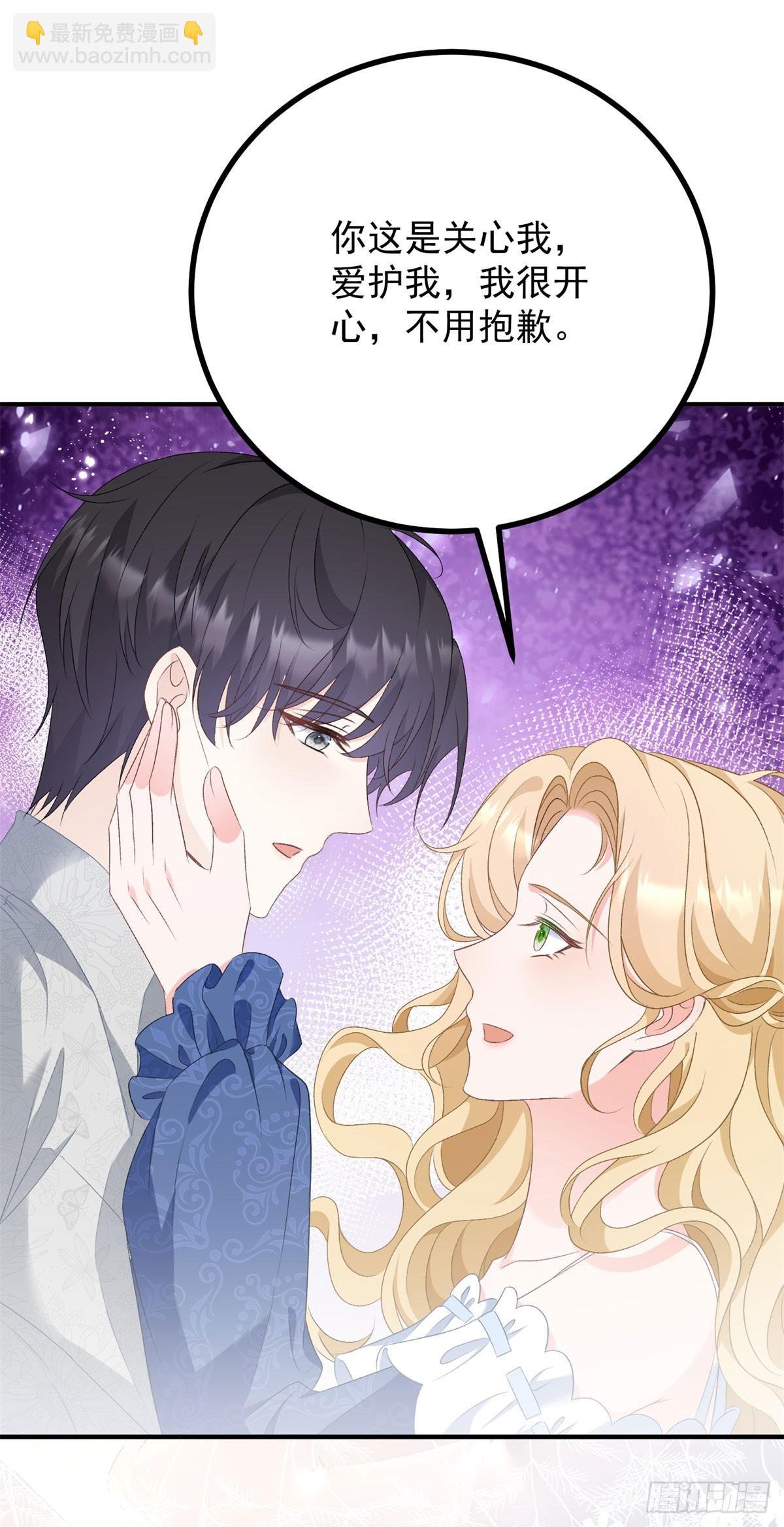 第69话 考量