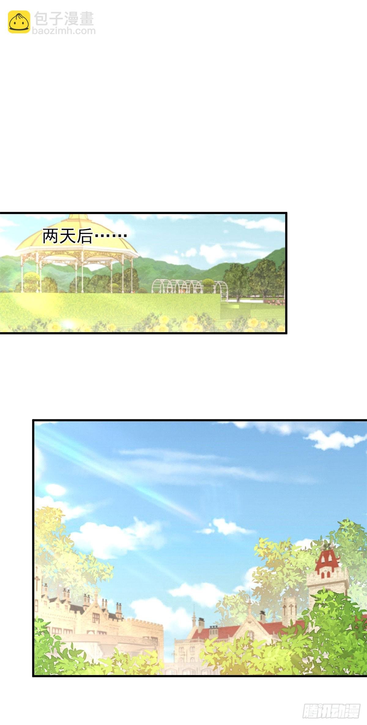第69话 考量