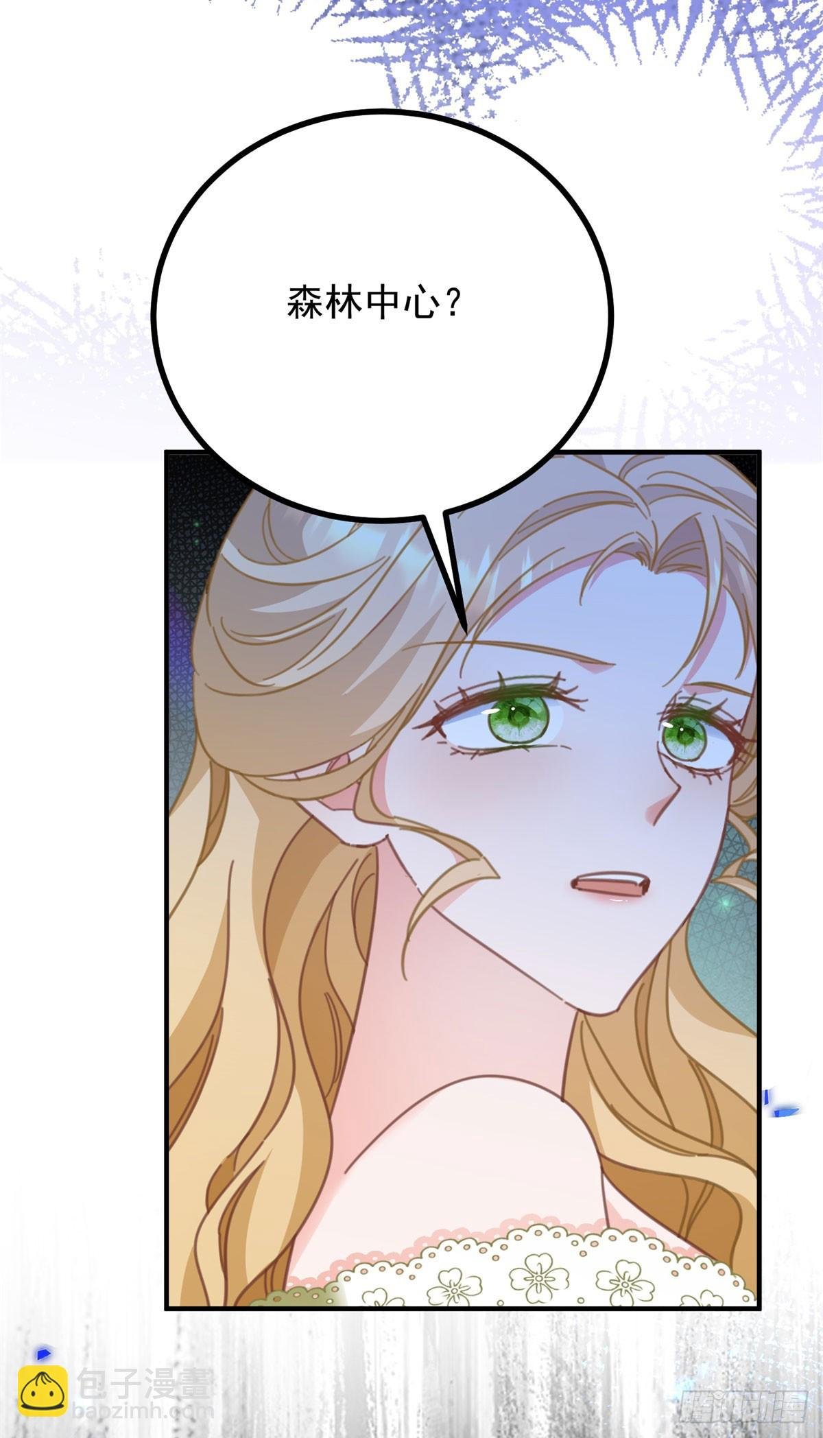 第72话 无法接近