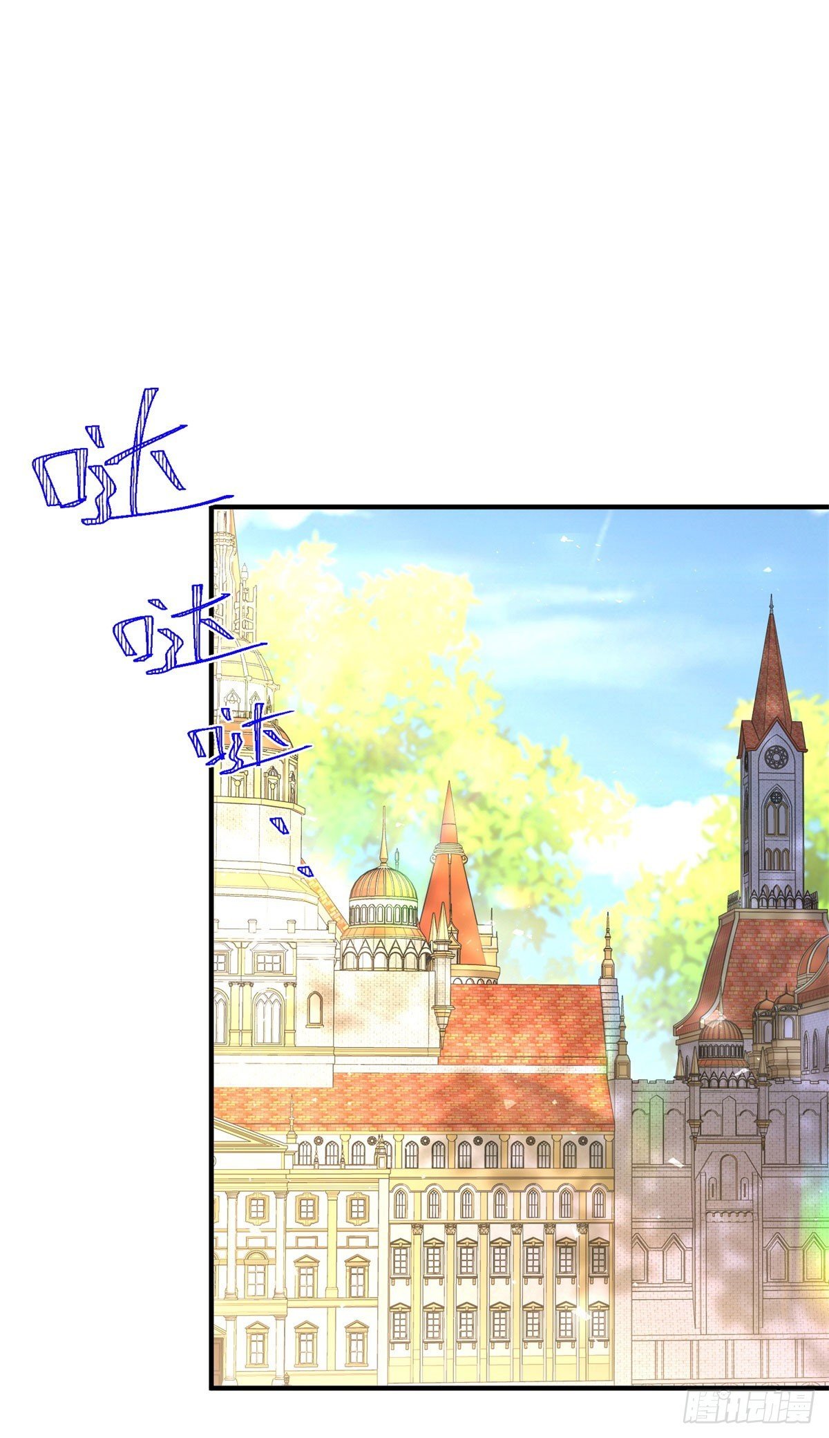 第72话 无法接近