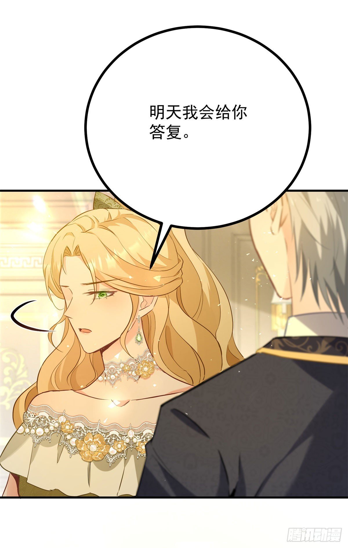 第73话 美丽的莲花池