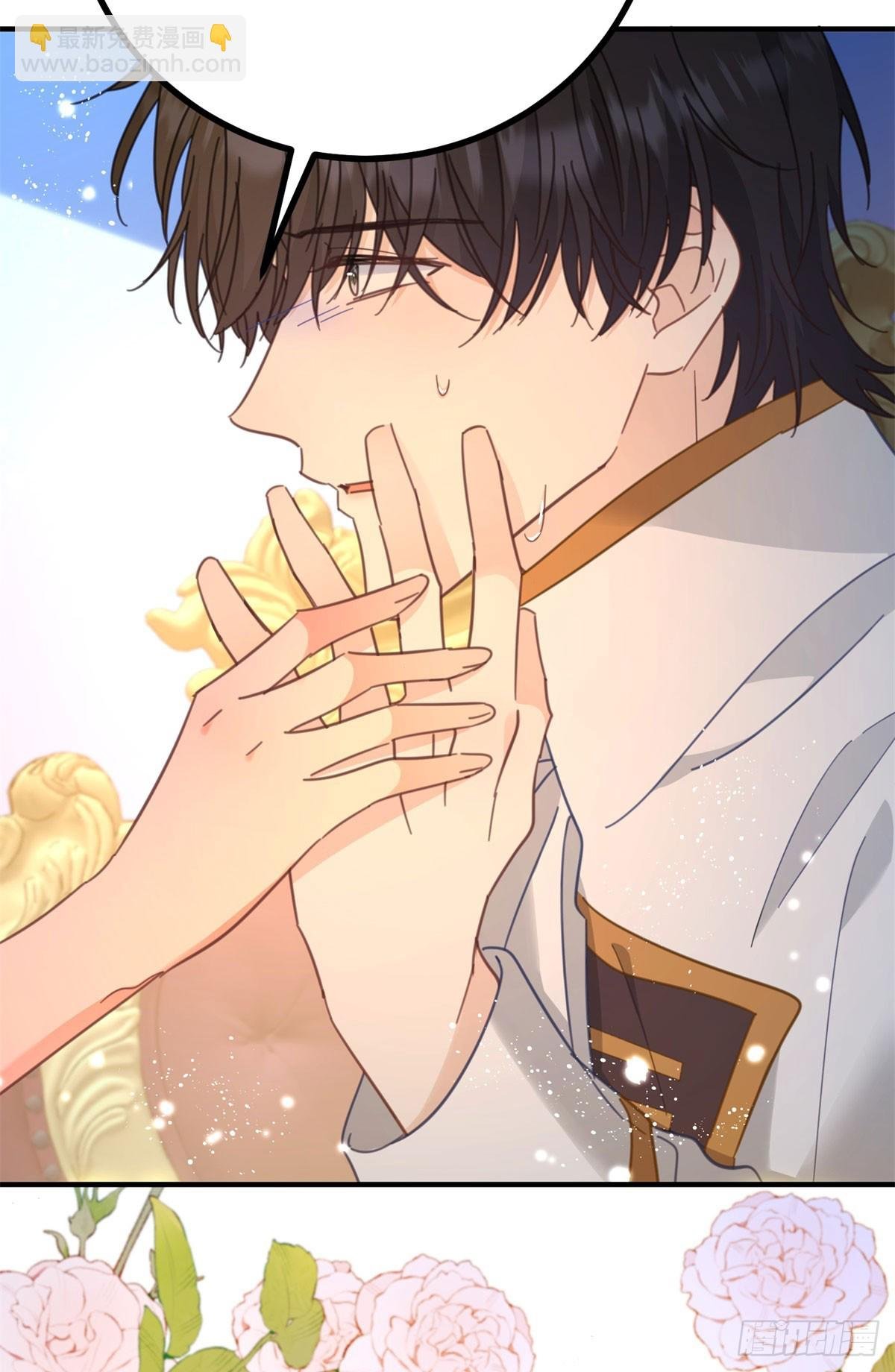 第76话 绝不会忘记