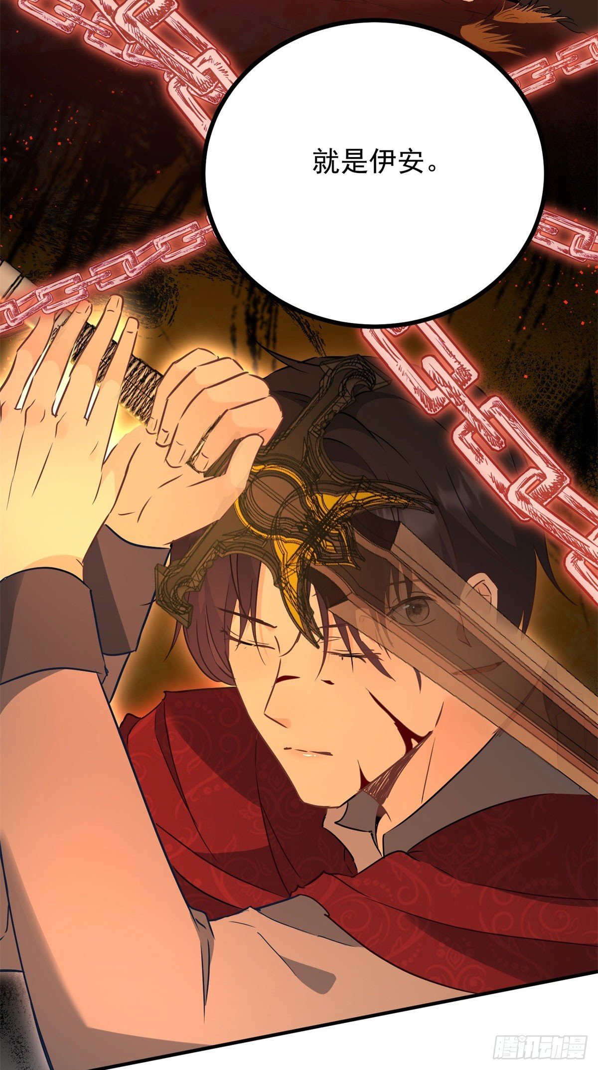 第77话 灼热的渴望