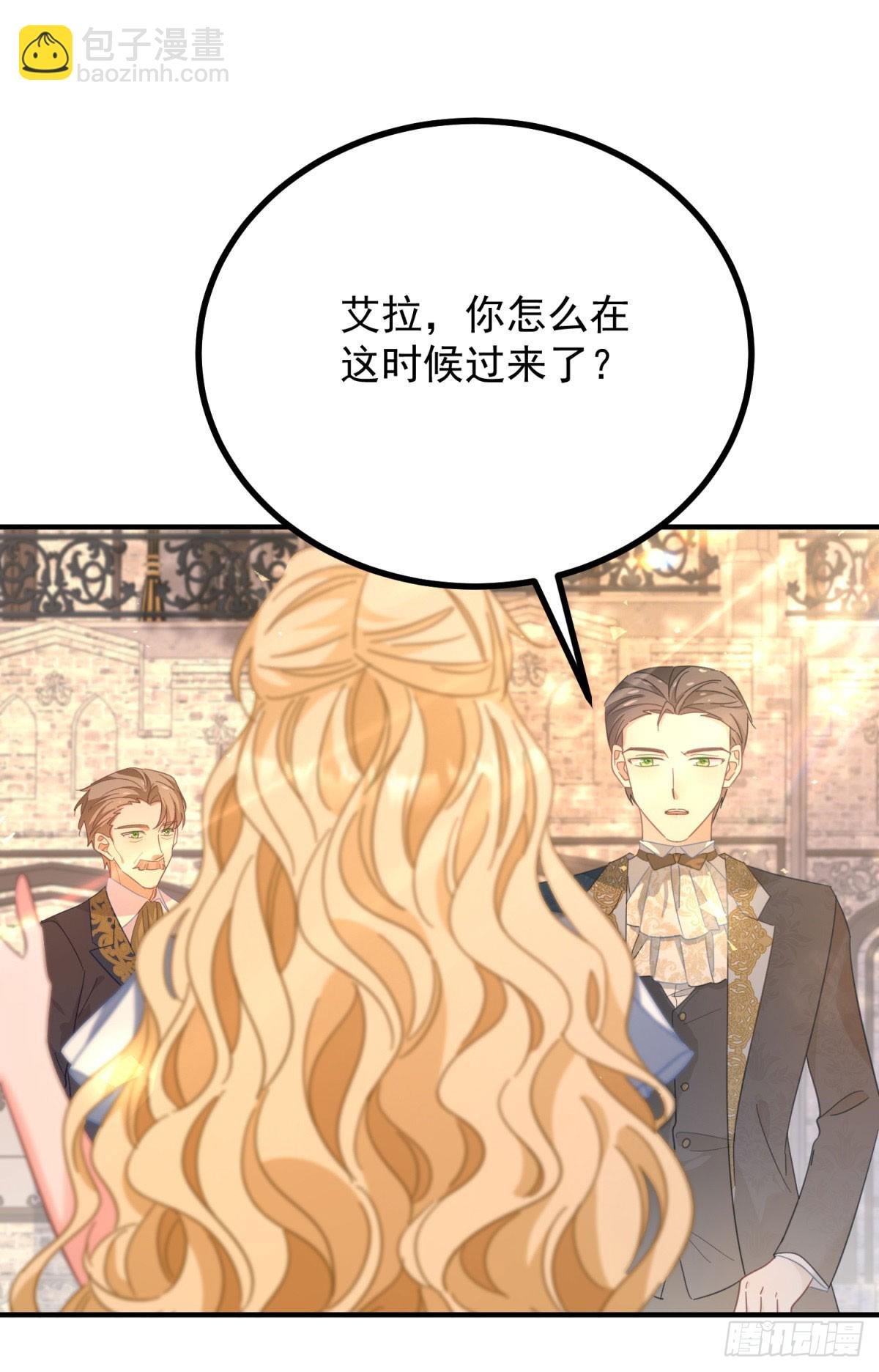 第78话 遵守约定