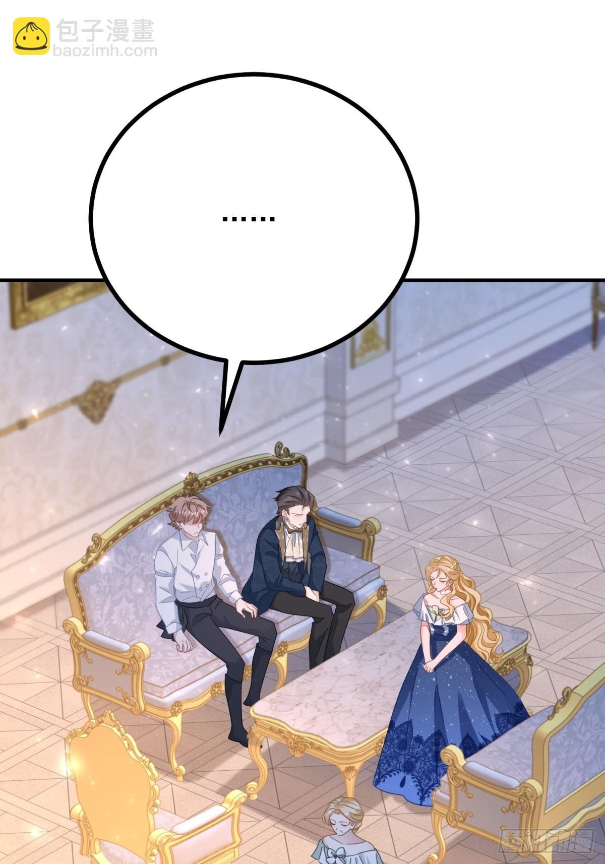 第79话 家庭会议