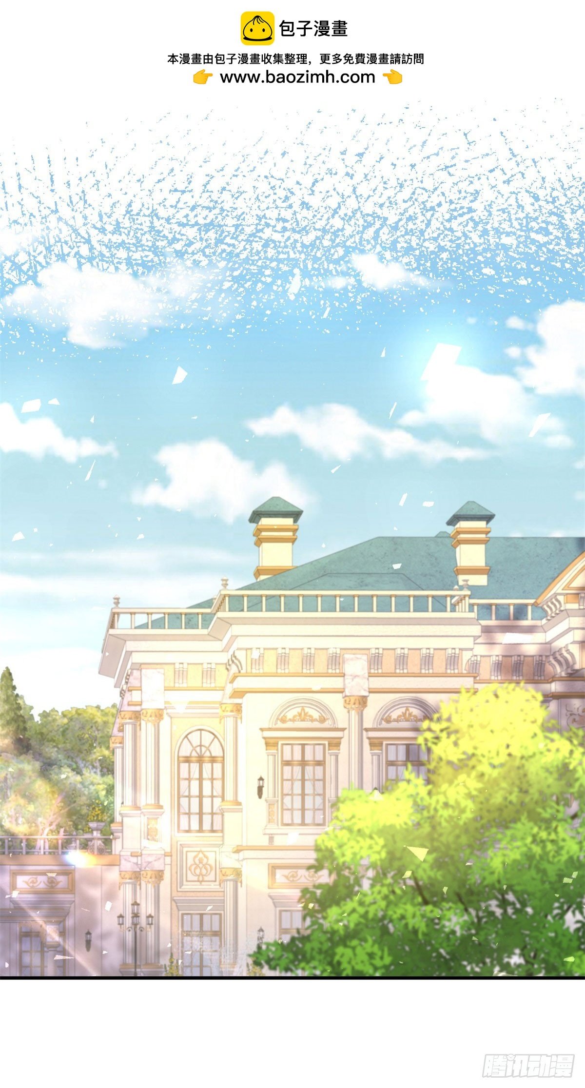 第80话 离婚文件