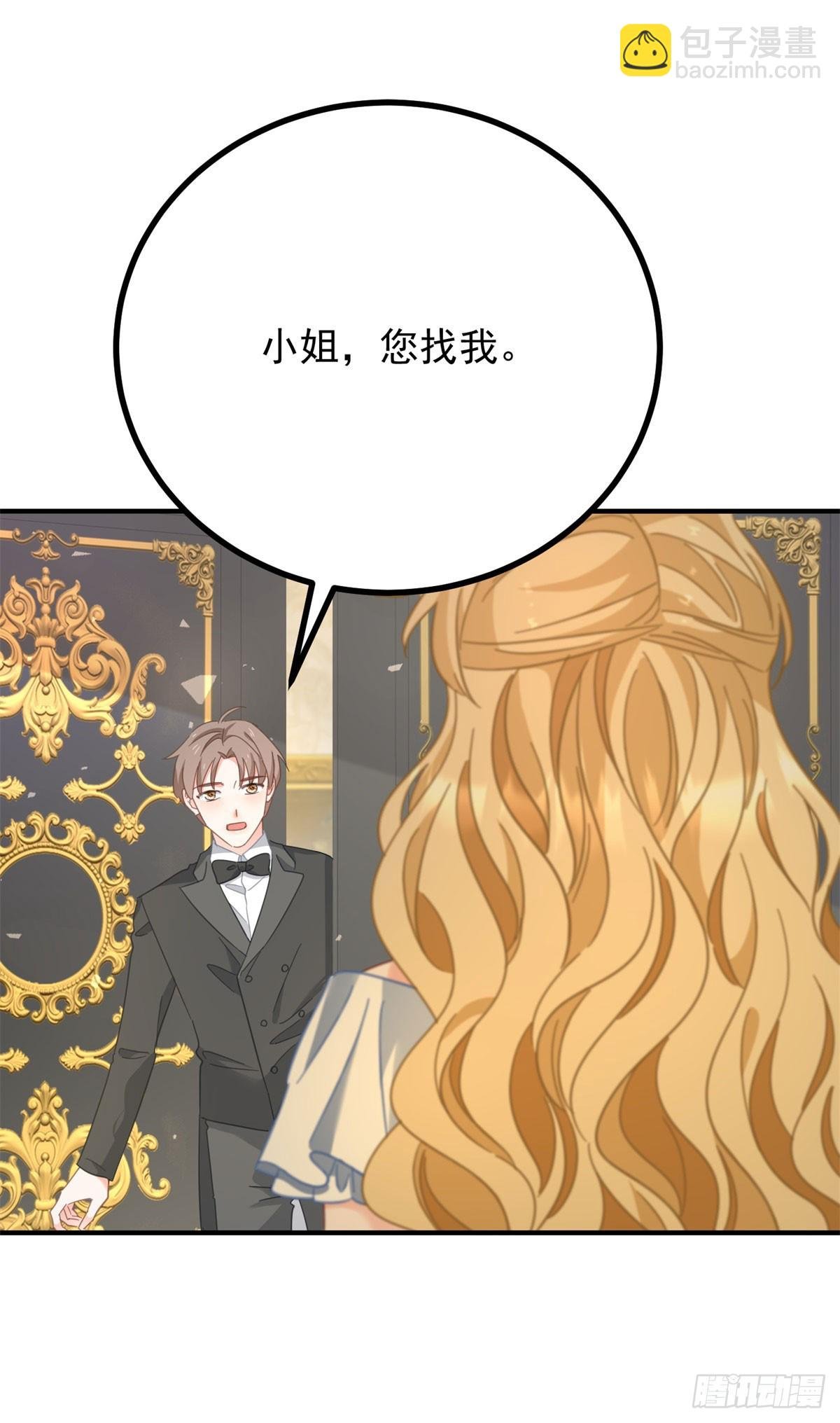 第80话 离婚文件