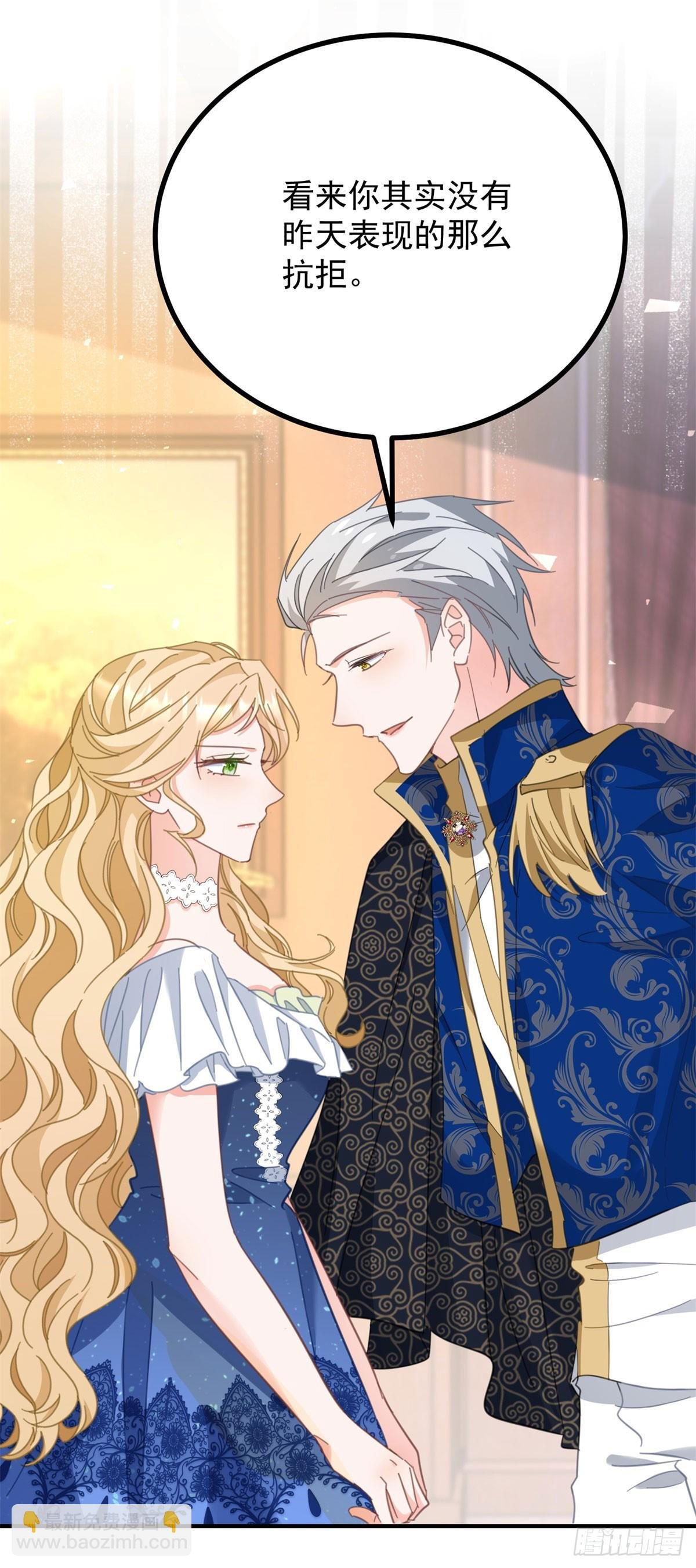 第80话 离婚文件