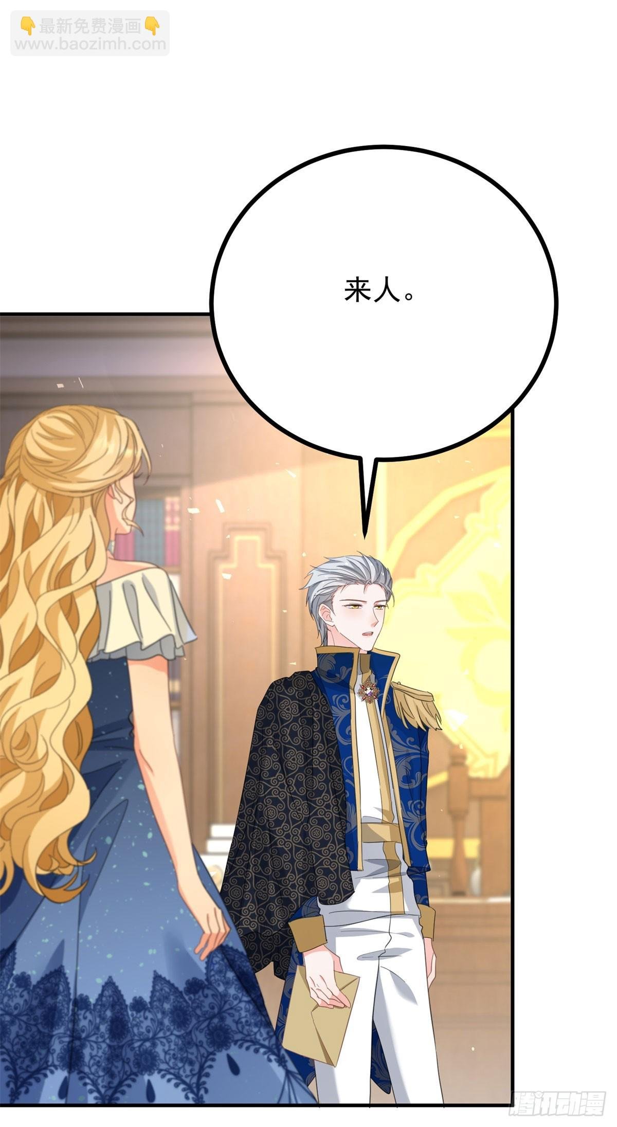 第80话 离婚文件