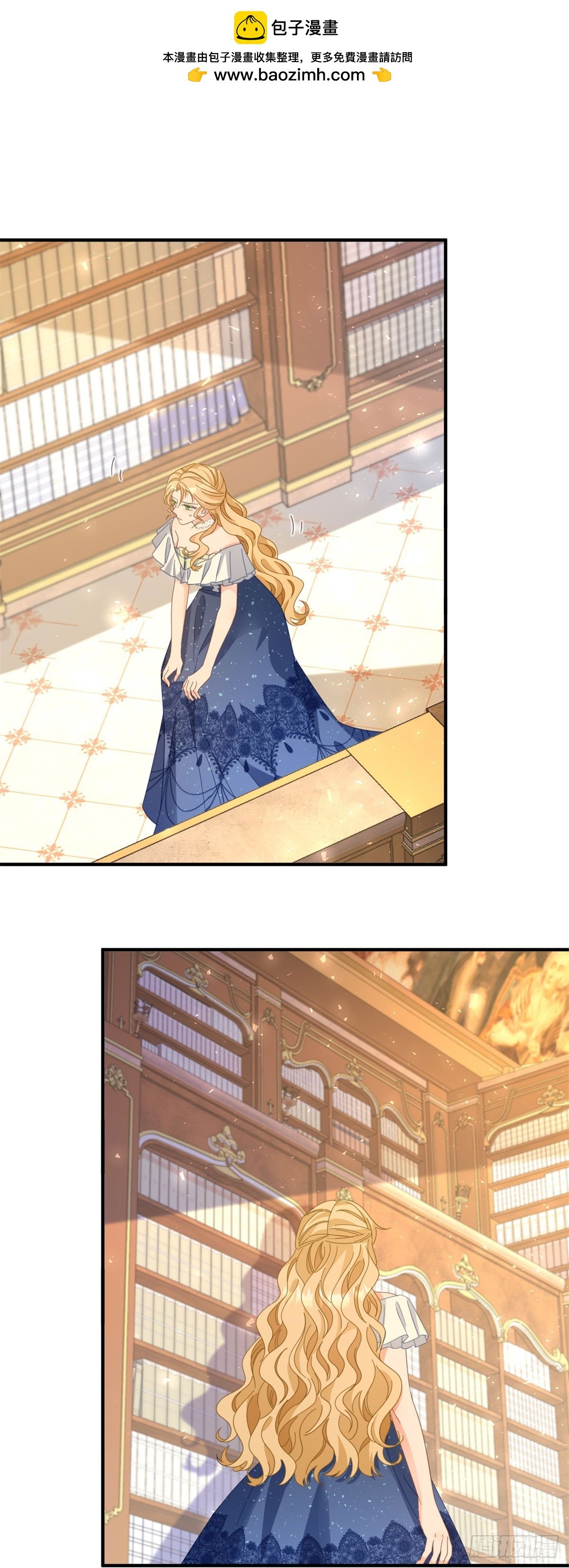 第82话 是监视还是关心？