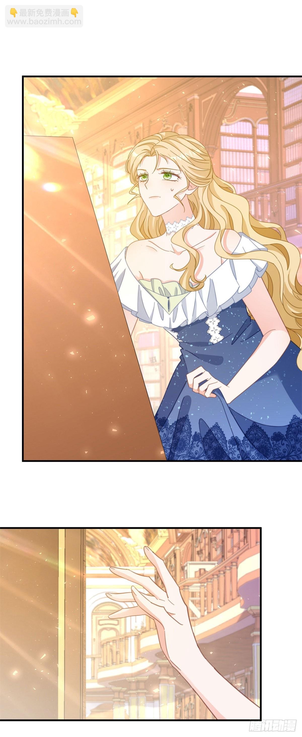第82话 是监视还是关心？