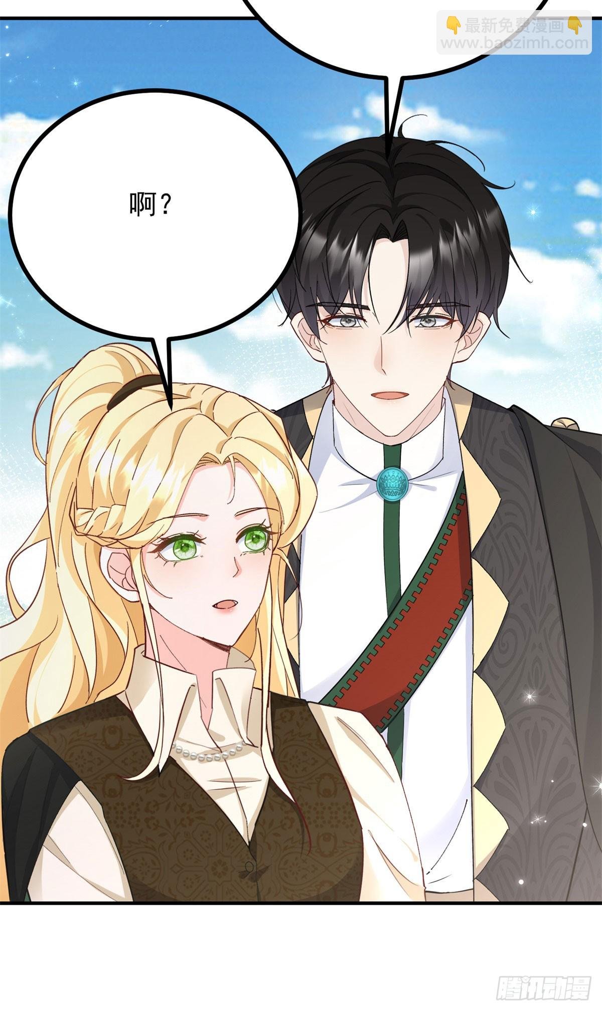 第84话 两个笨蛋