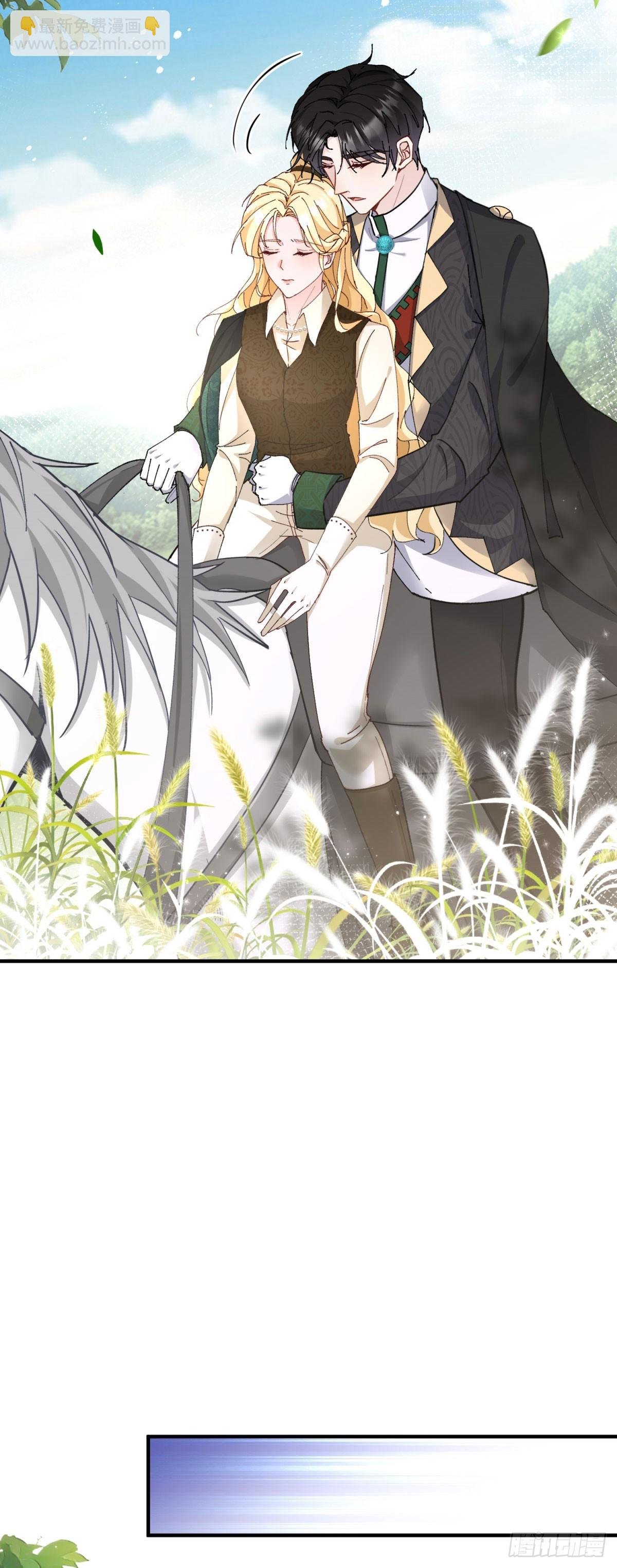 第84话 两个笨蛋