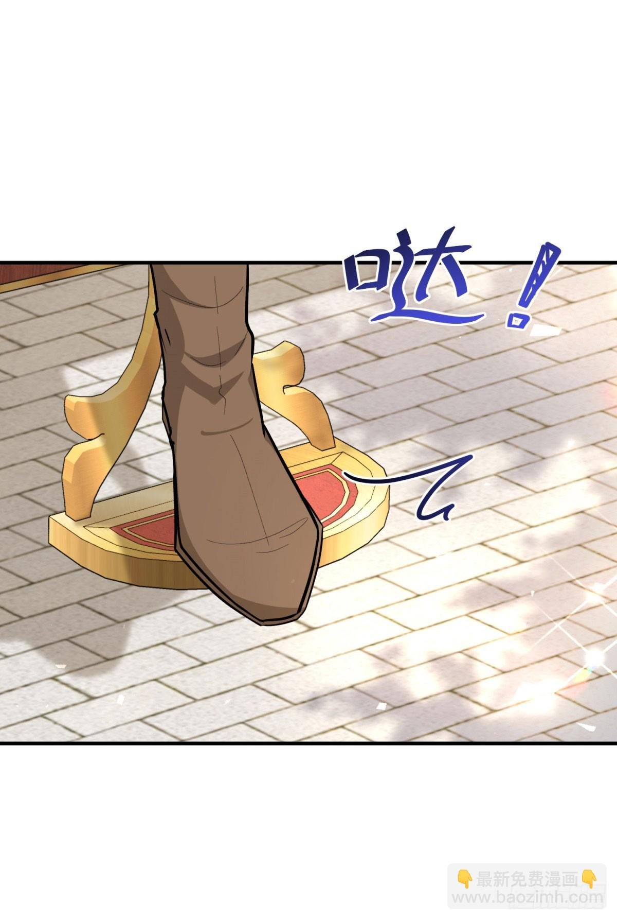 第84话 两个笨蛋