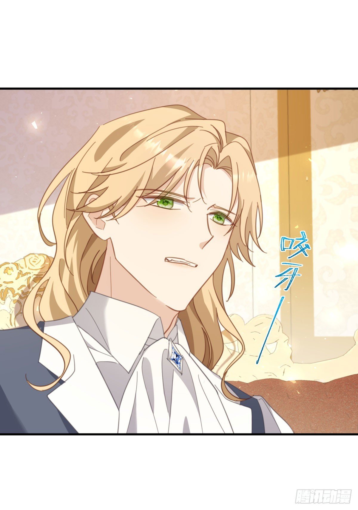 第85话 诺亚的不满