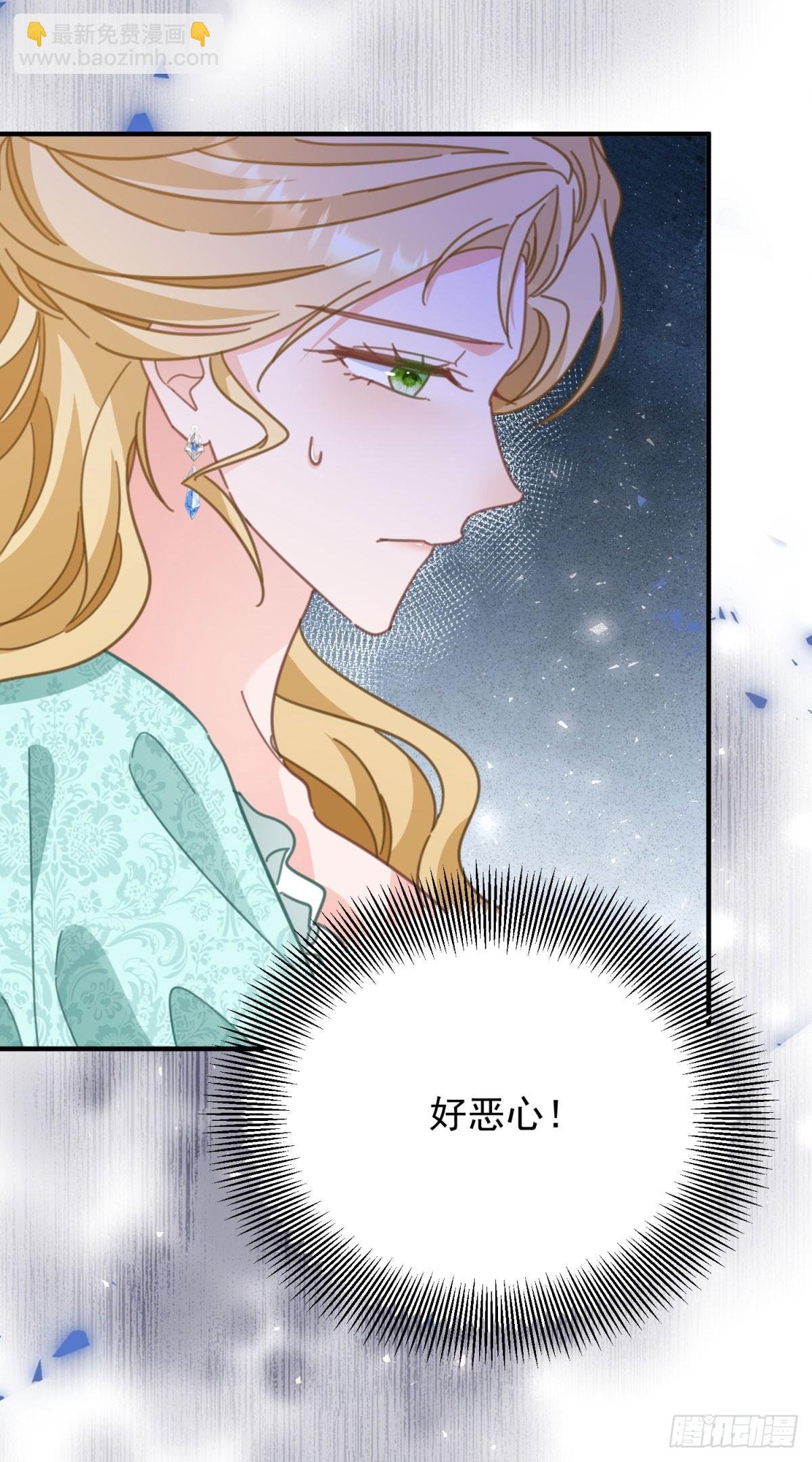 第88话 竟然有他？！