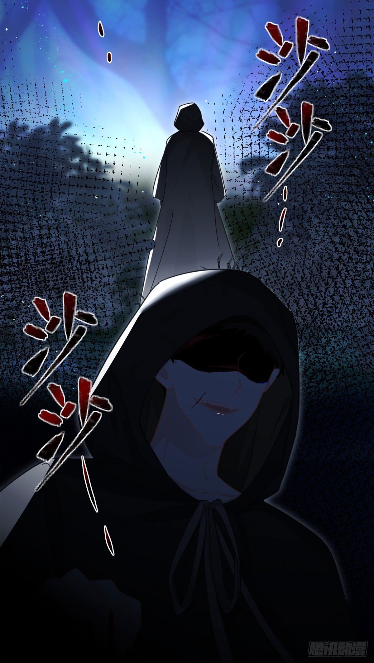 第88话 竟然有他？！