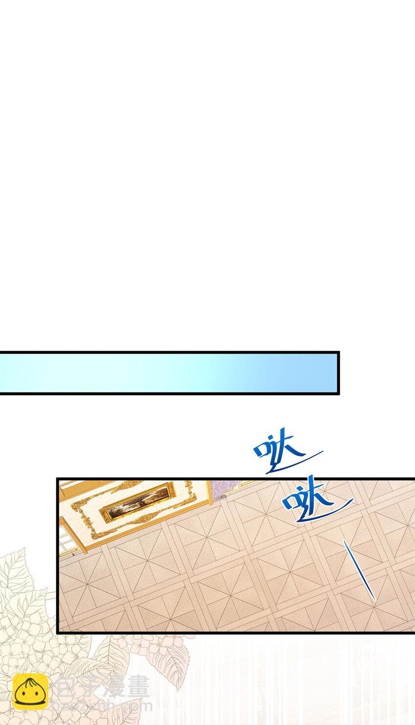 第8话 拥抱，接吻，还有……