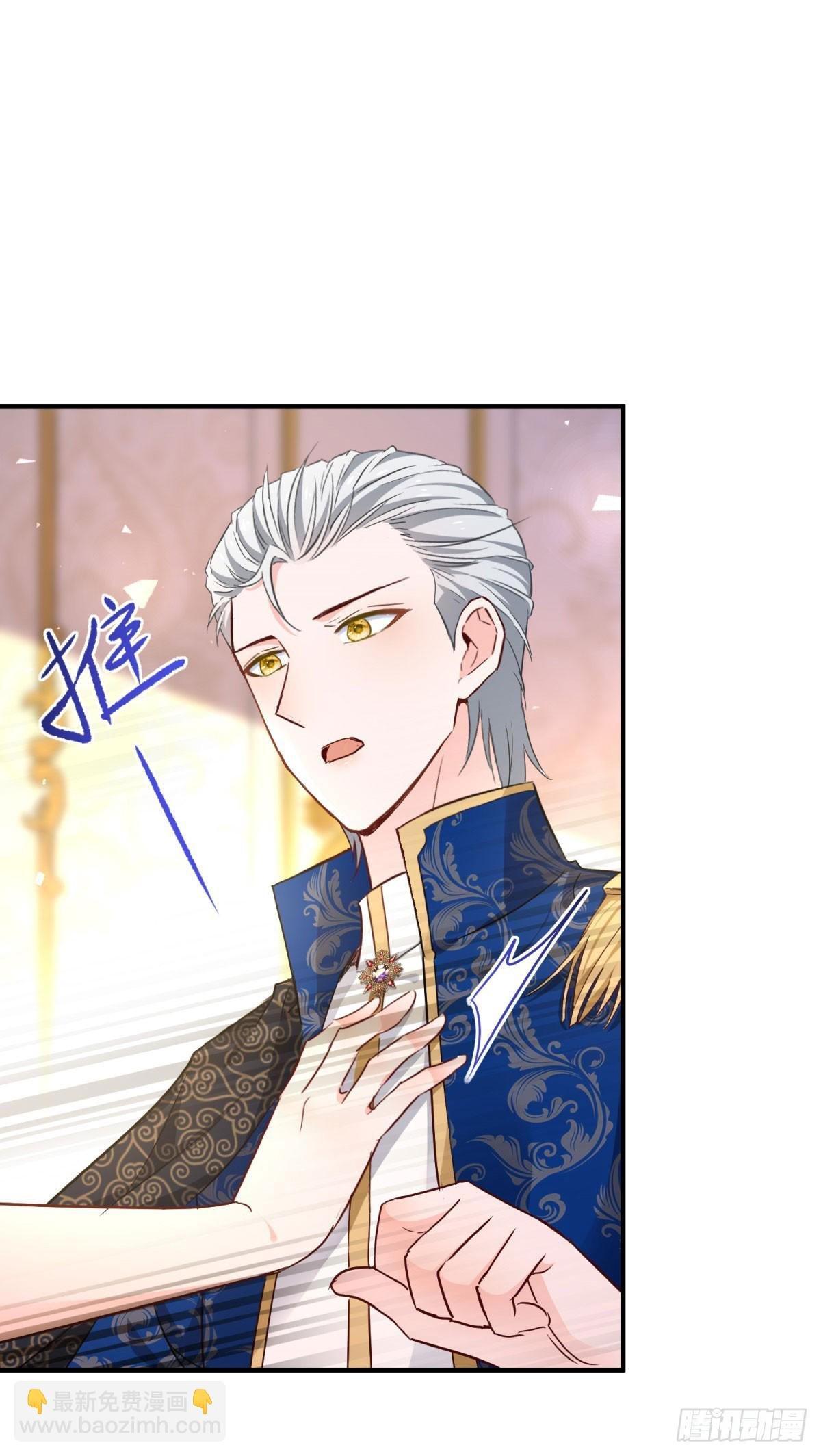 第89话 愤恨！厌恶！