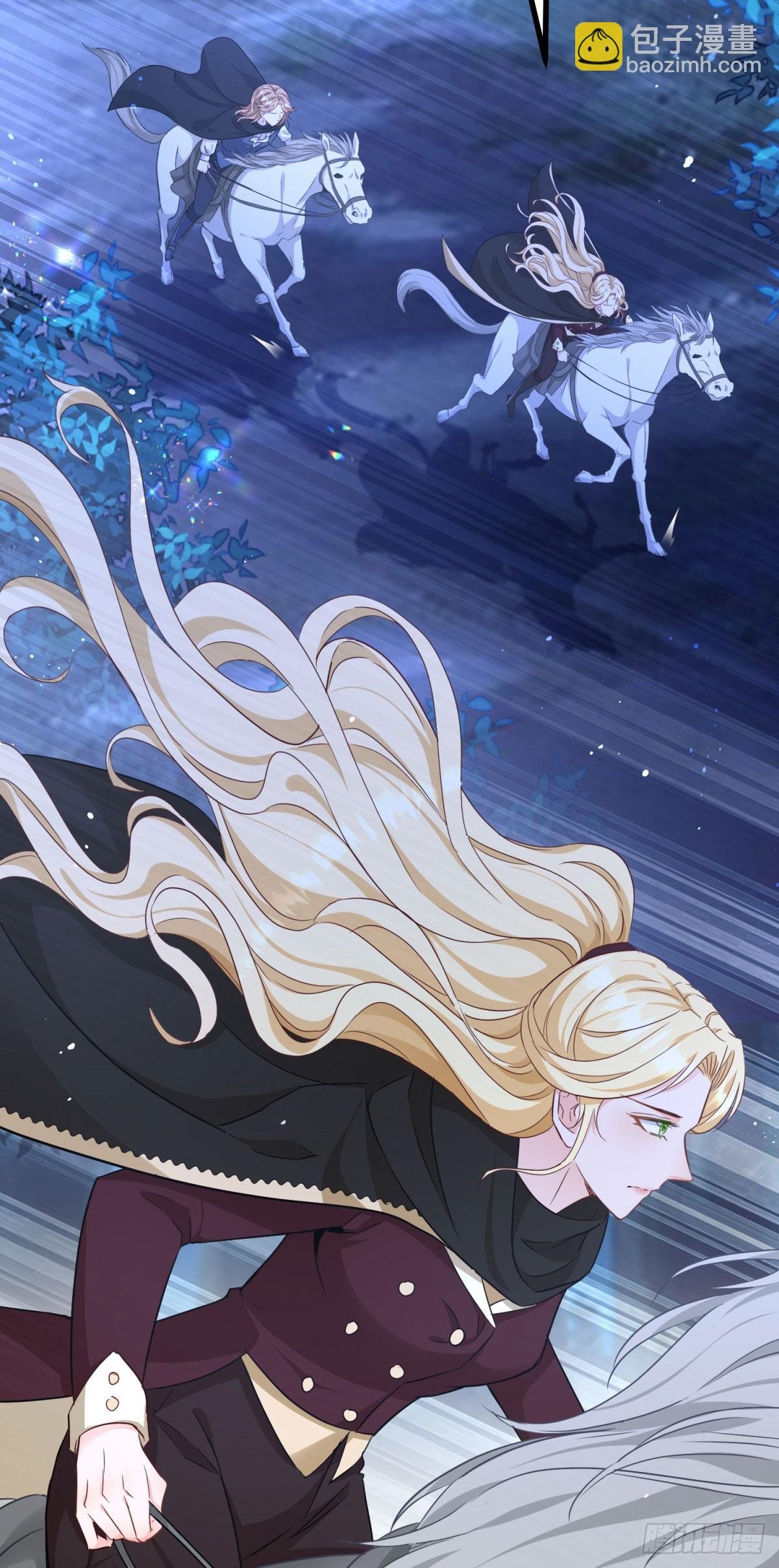 第91话 赶路