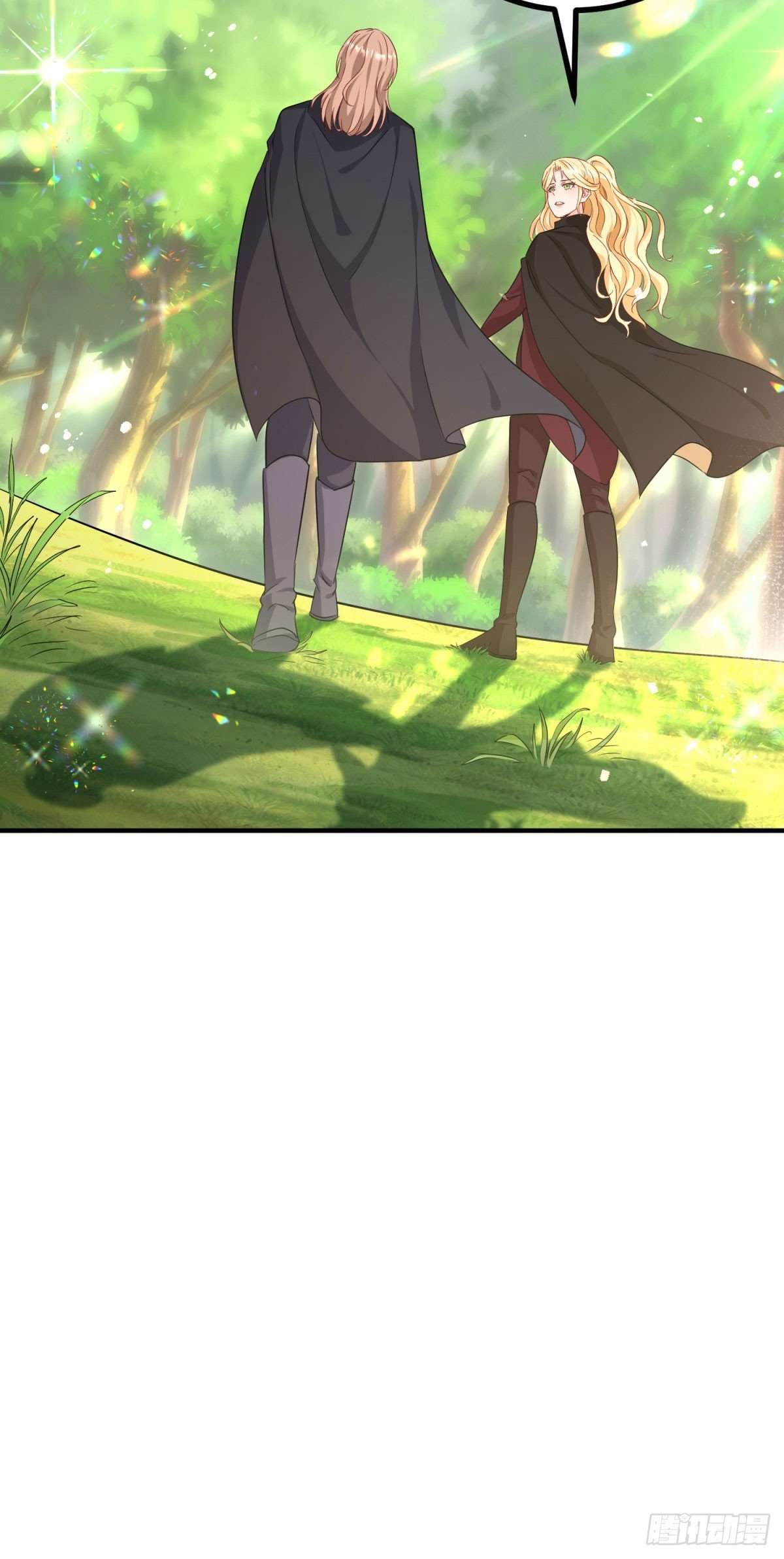 第91话 赶路