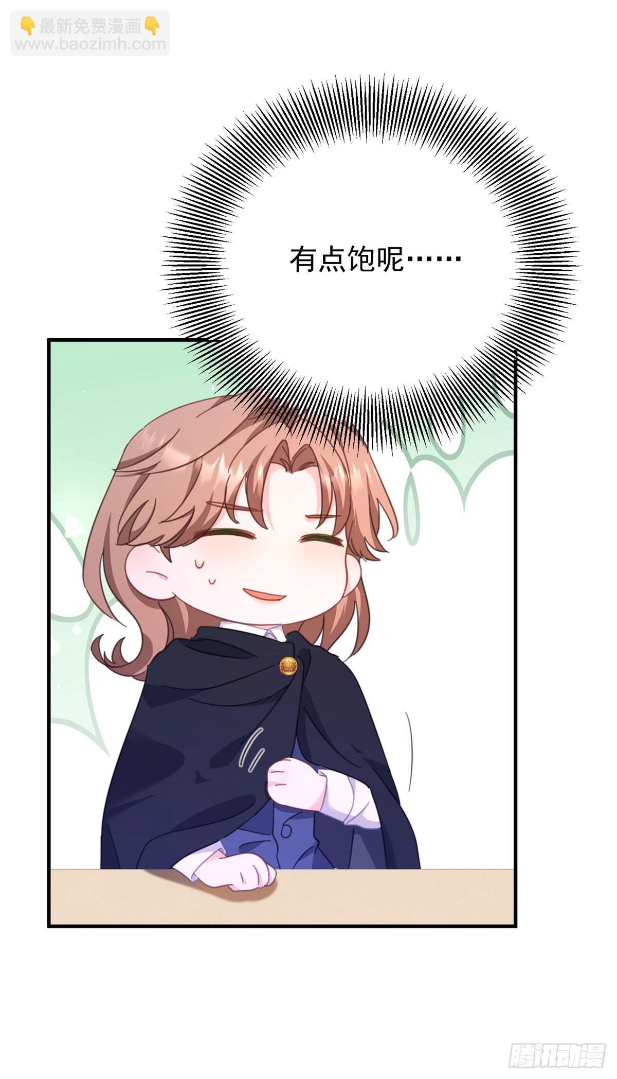 第92话 久违的拥抱