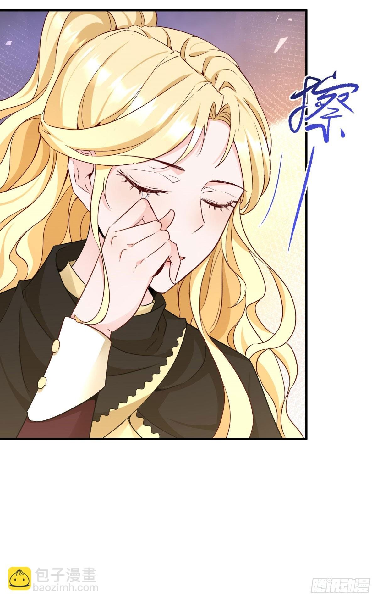 第93话 计划