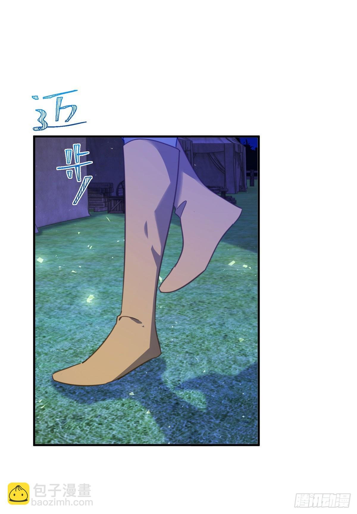 第95话 坏蛋到场