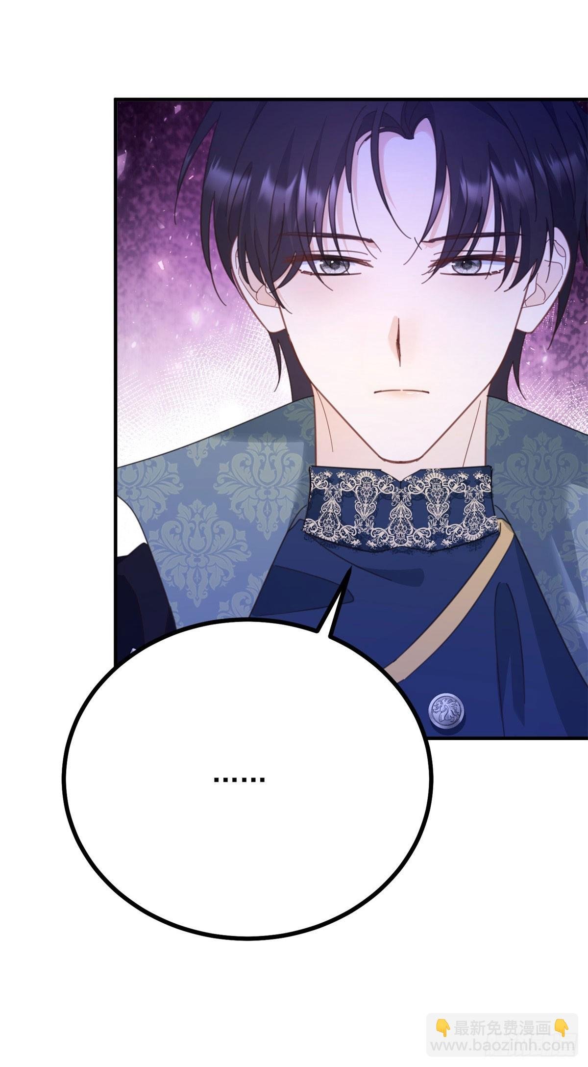 第95话 坏蛋到场