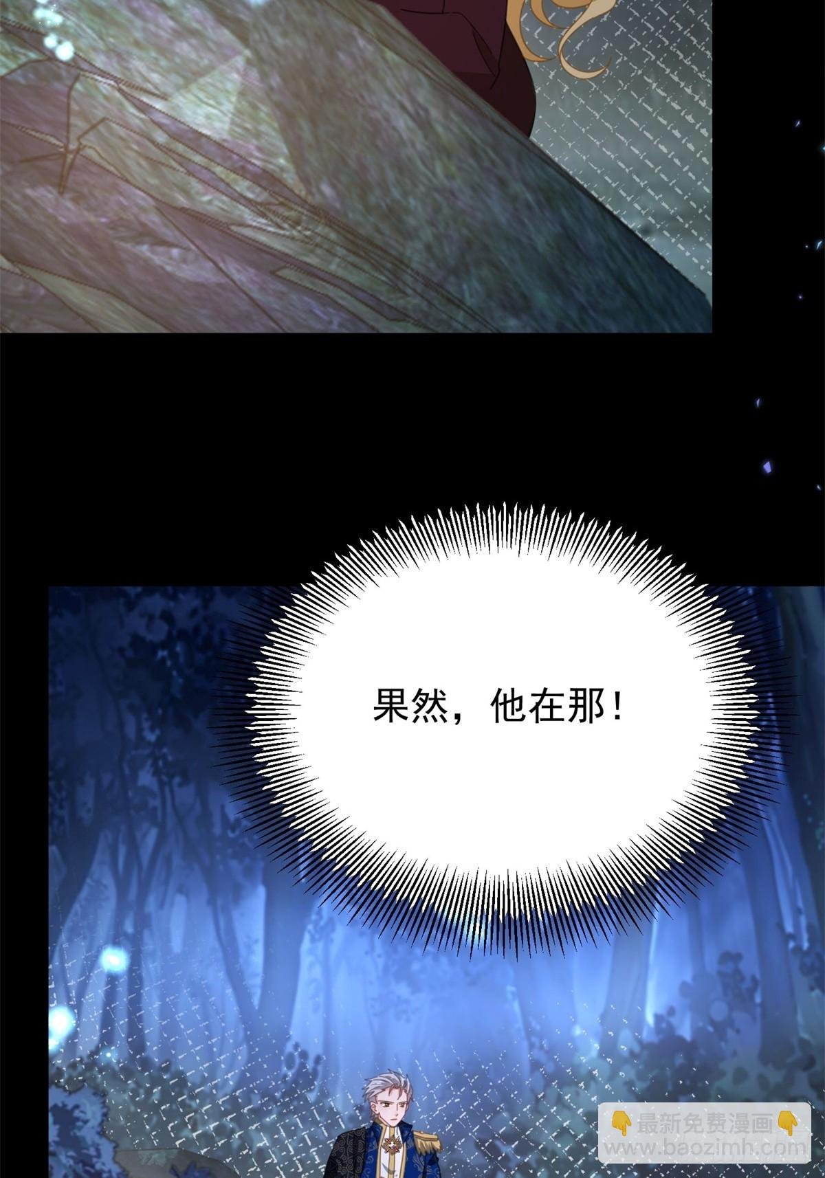 第98话 情景重现