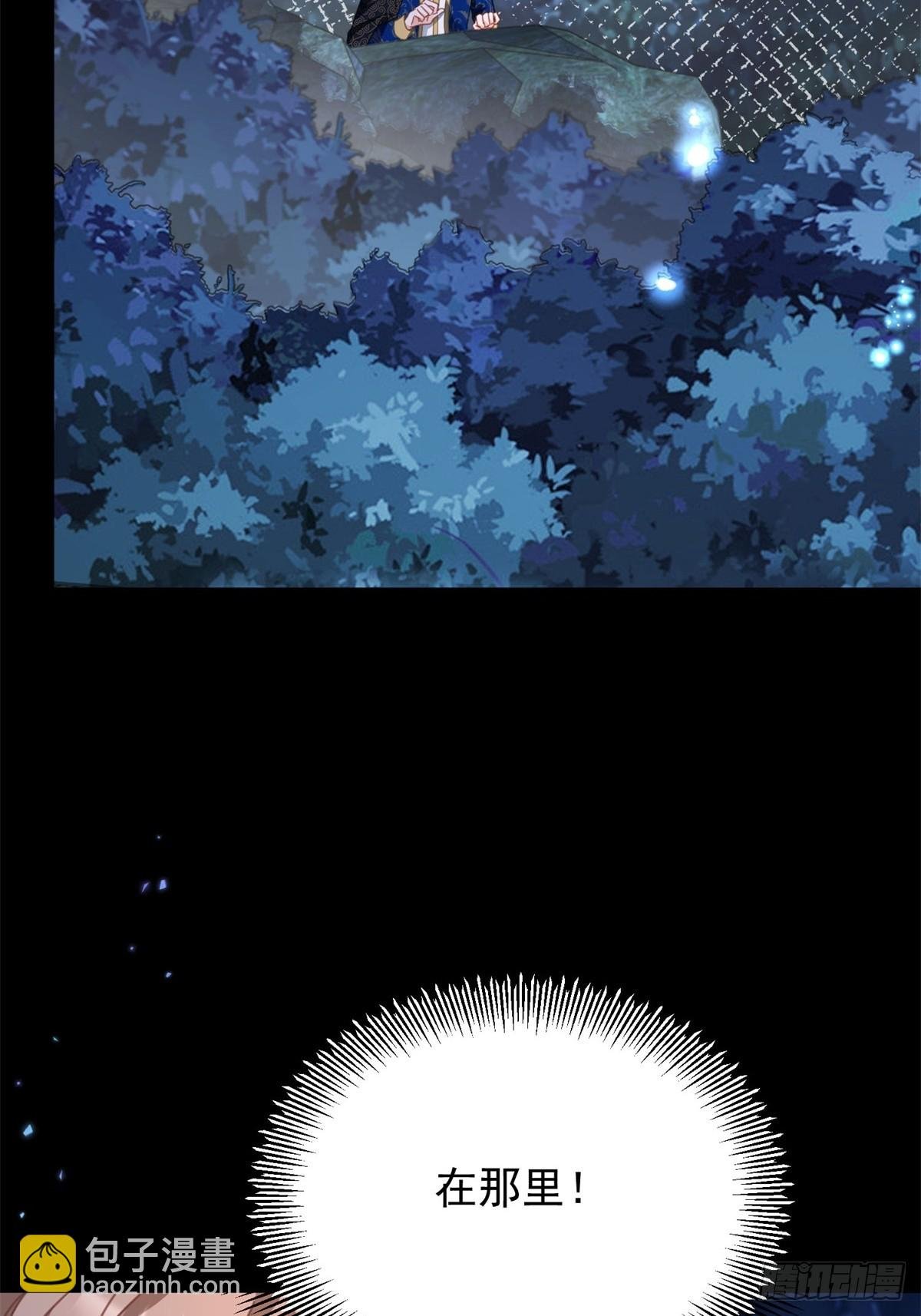第98话 情景重现