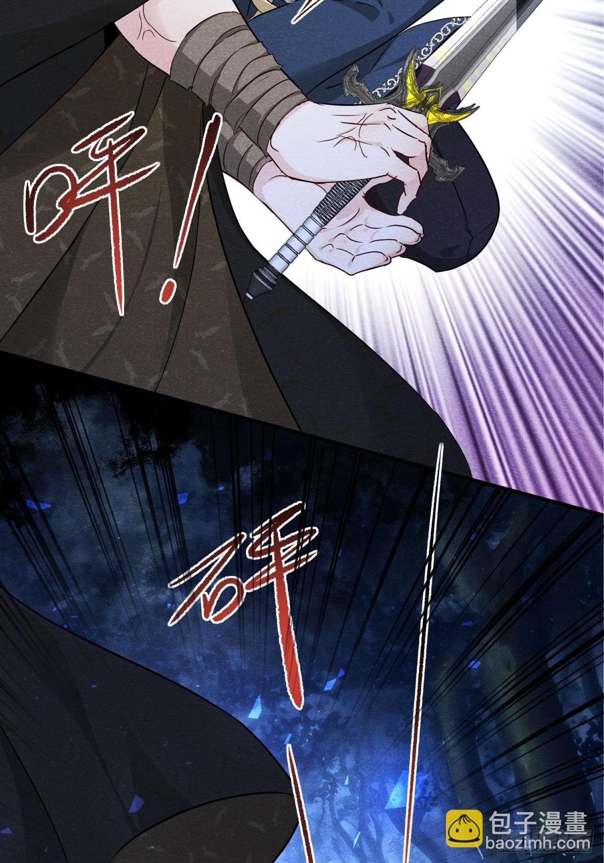 第98话 情景重现