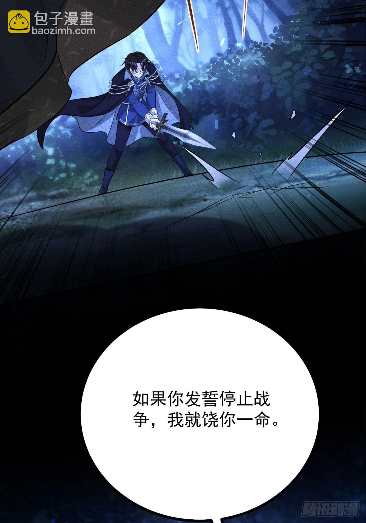 第98话 情景重现