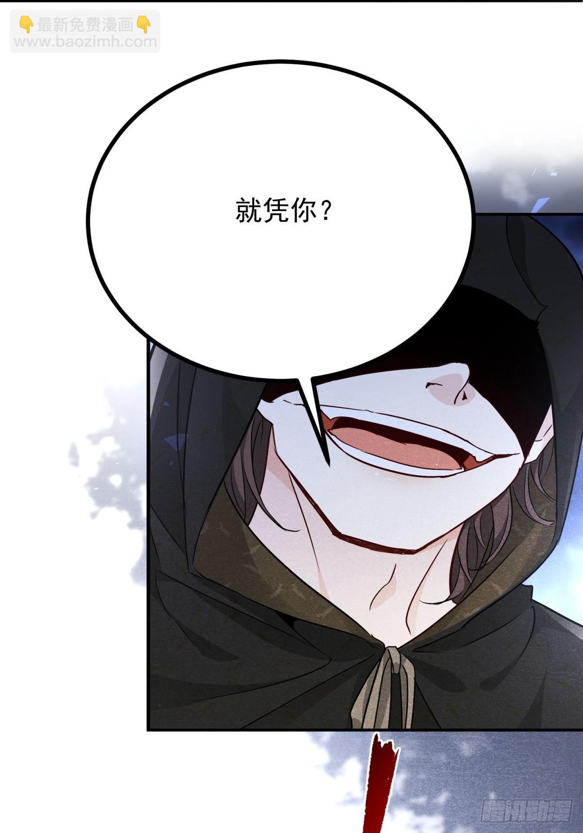 第98话 情景重现