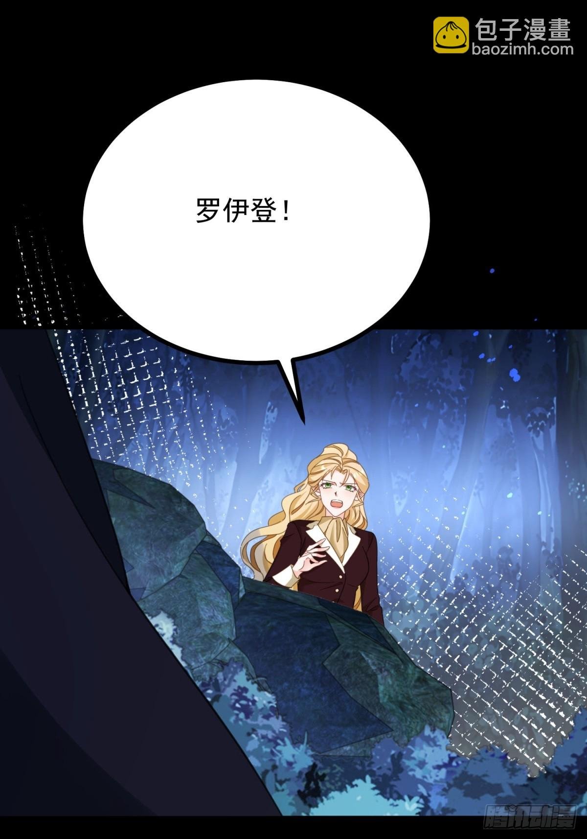 第98话 情景重现