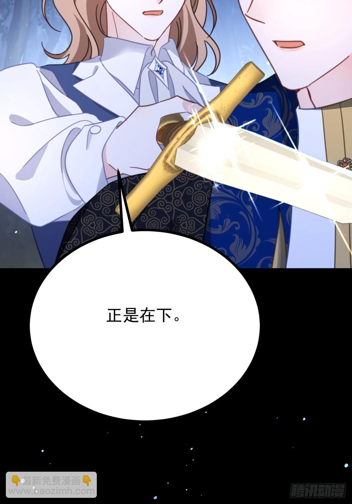 第98话 情景重现