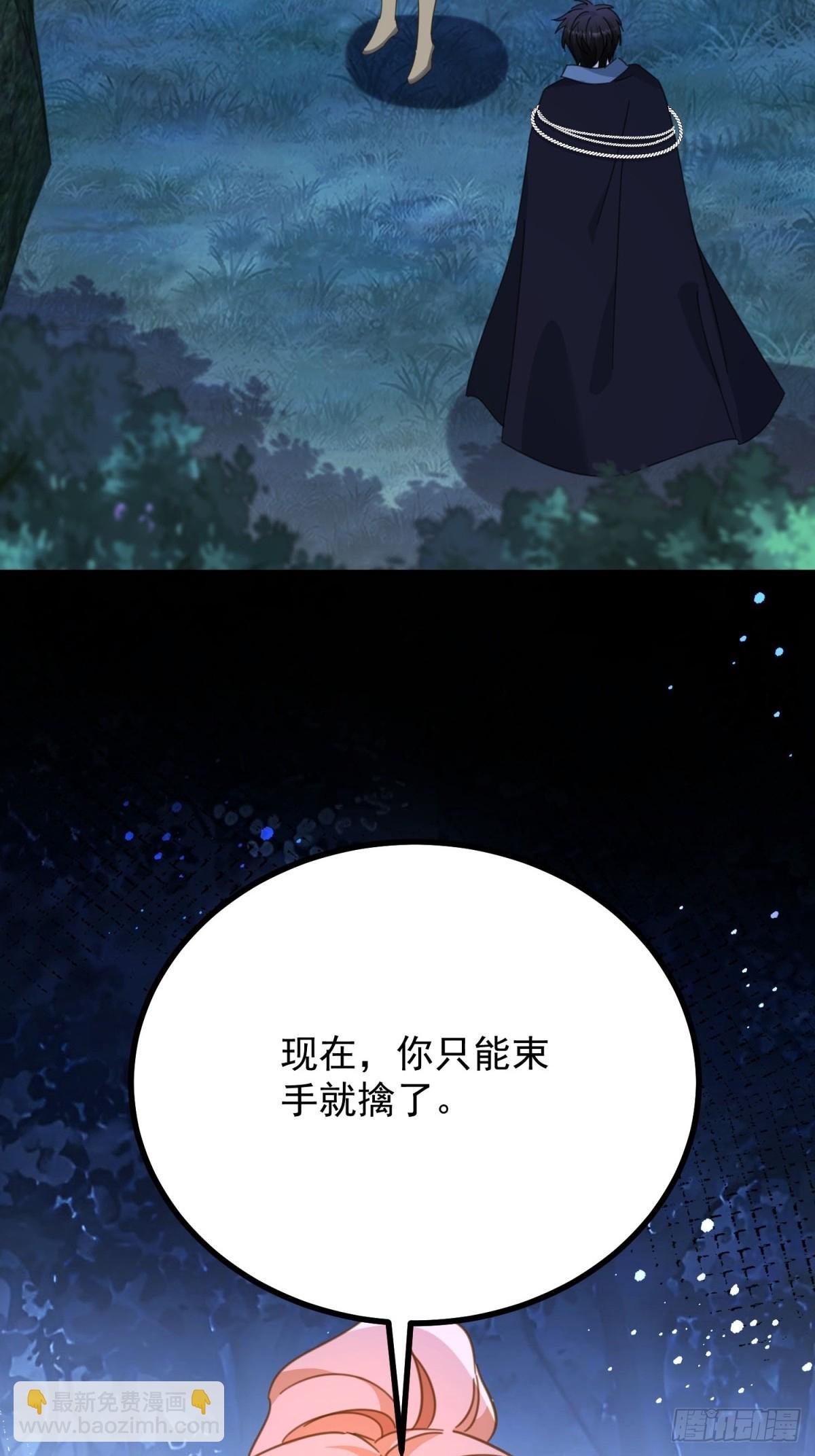第98话 情景重现