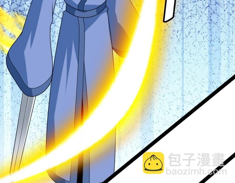 第100话 汝敢欺负我儿！