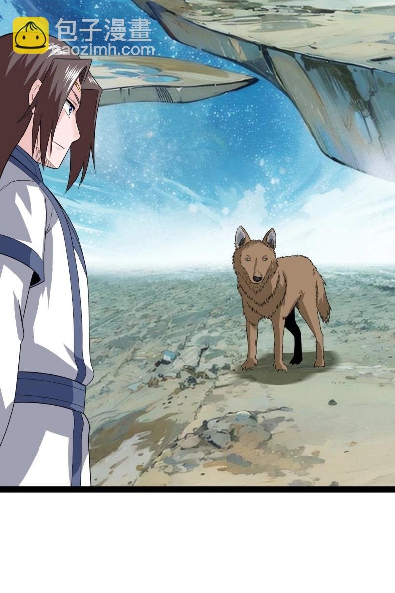 第107话 法则感悟，初遇修士
