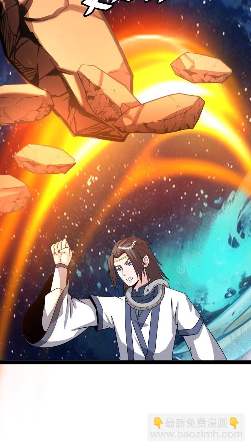 第108话 绝境谋划