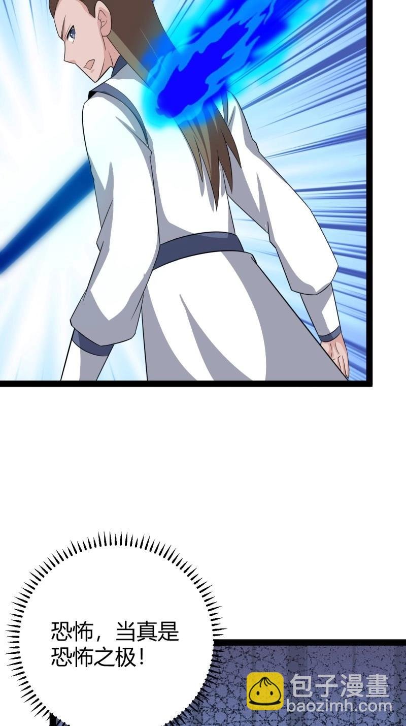 第108话 绝境谋划