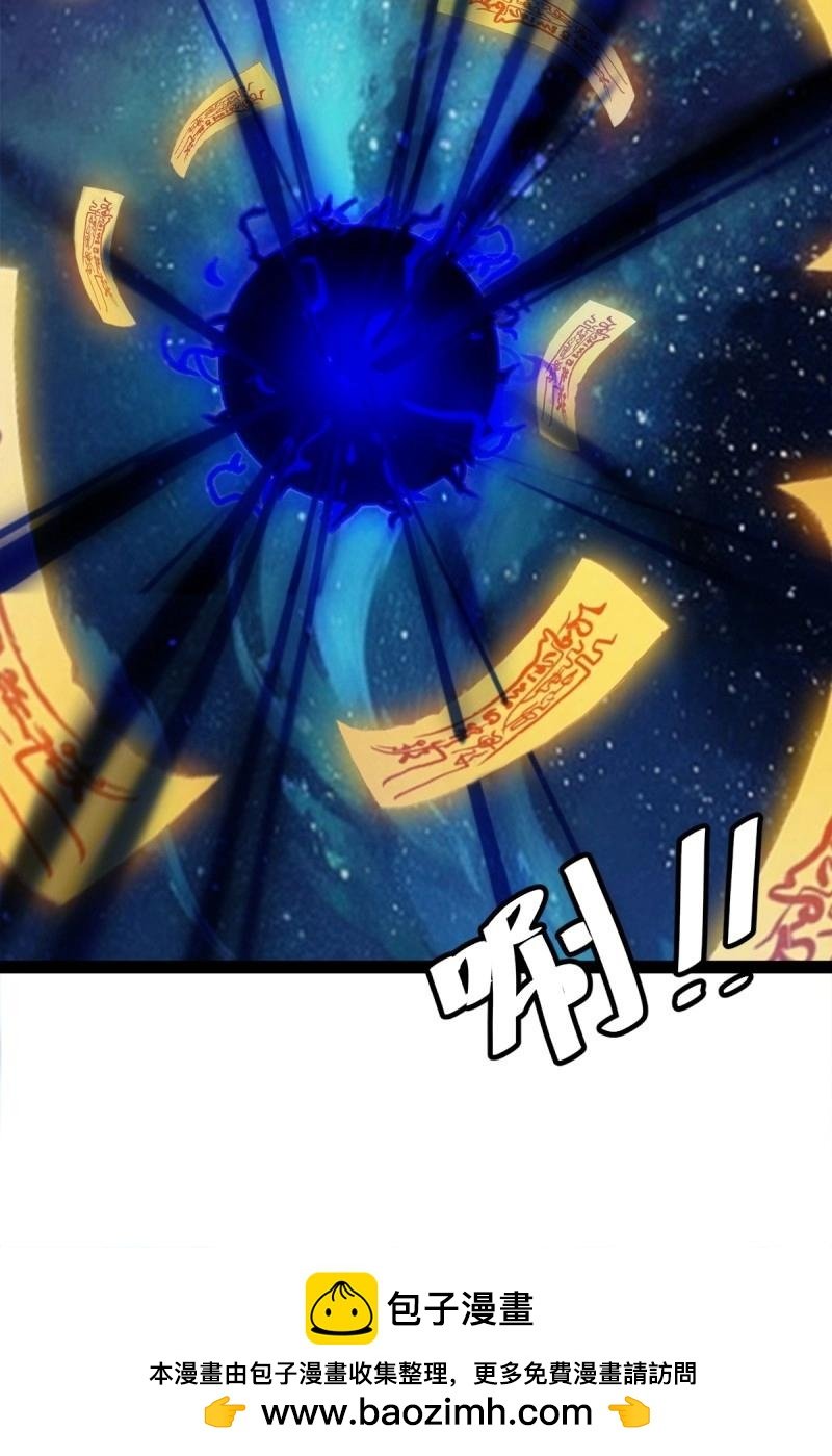 第108话 绝境谋划