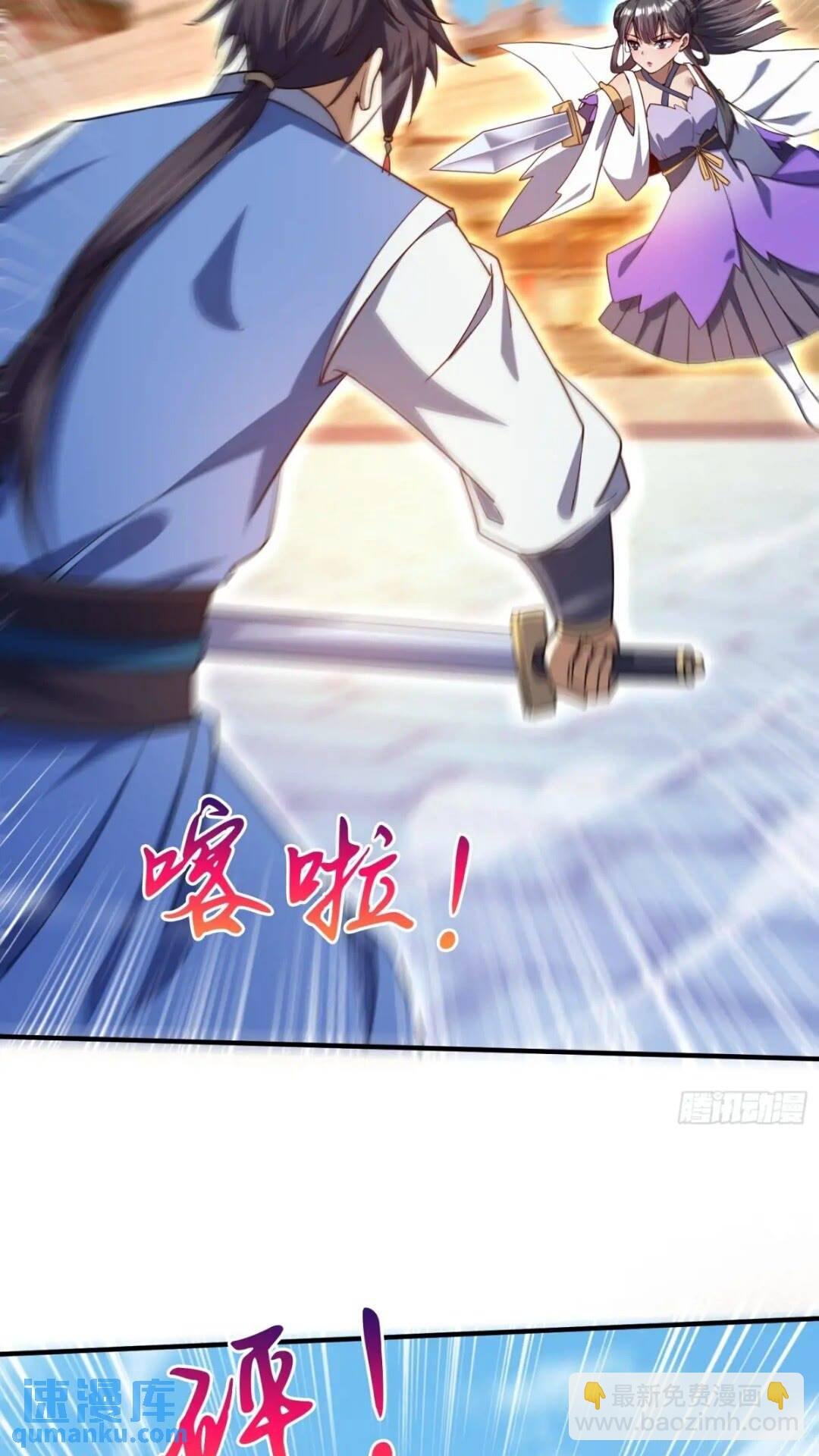 十年之约！如期而至！