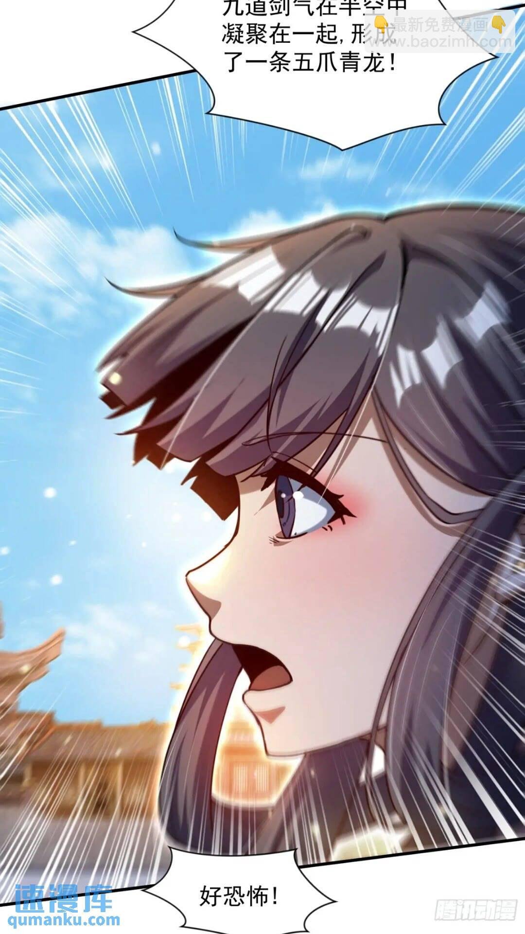 十年之约！如期而至！