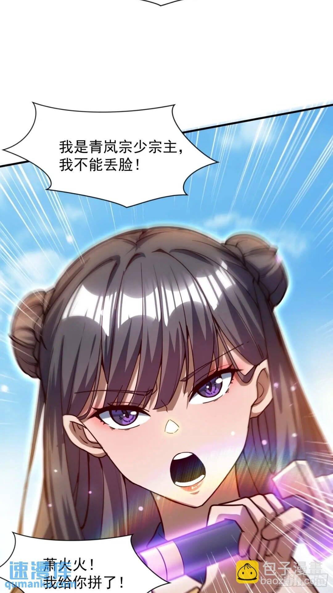 十年之约！如期而至！