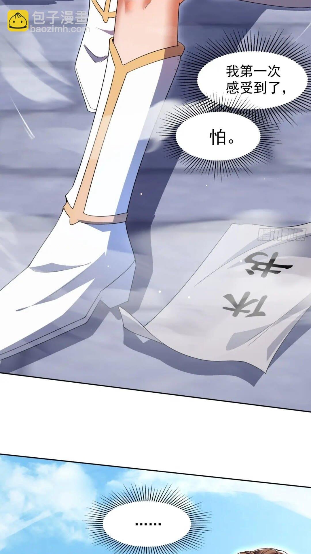 十年之约！如期而至！
